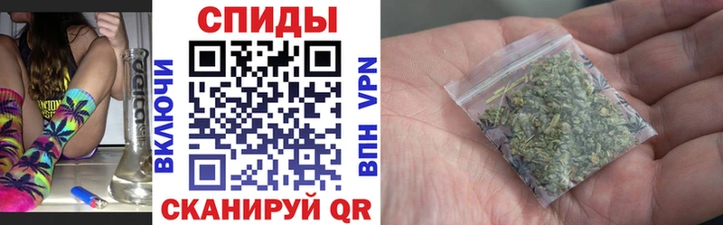 БУТИРАТ 99%  Сунжа 