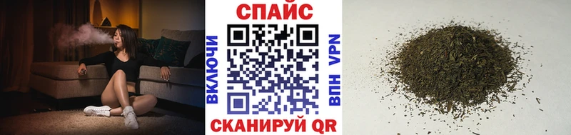 БУТИРАТ жидкий экстази Сунжа