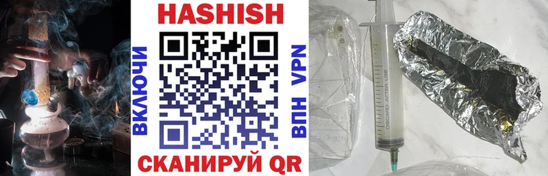 ГАШИШ гарик  хочу   Сунжа 