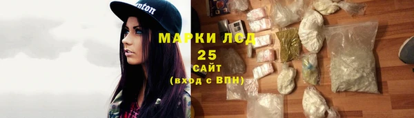 бошки Арсеньев