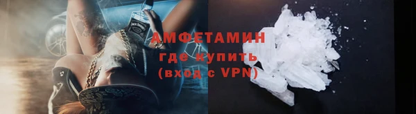 героин Армянск