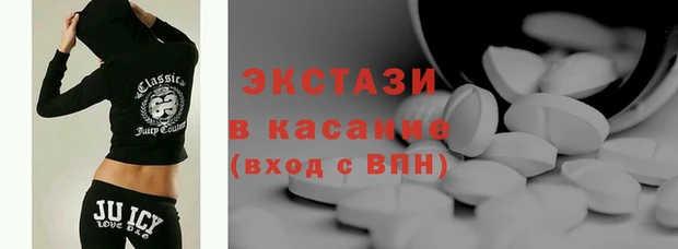 бошки Арсеньев