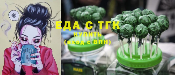 бошки Арсеньев