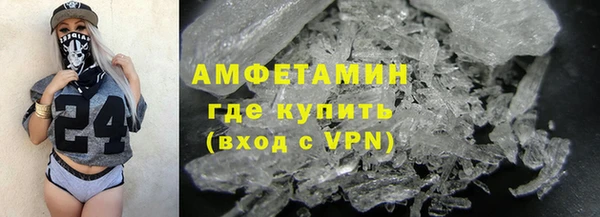 бошки Арсеньев