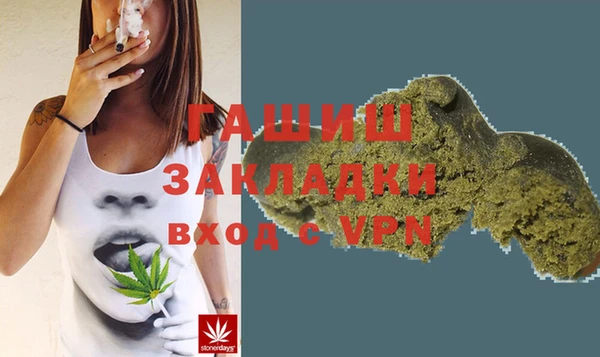 шишки Аркадак