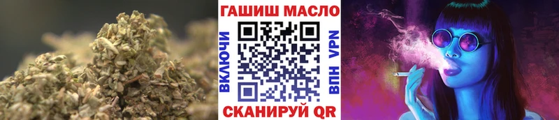 ТГК концентрат  цена   Сунжа 